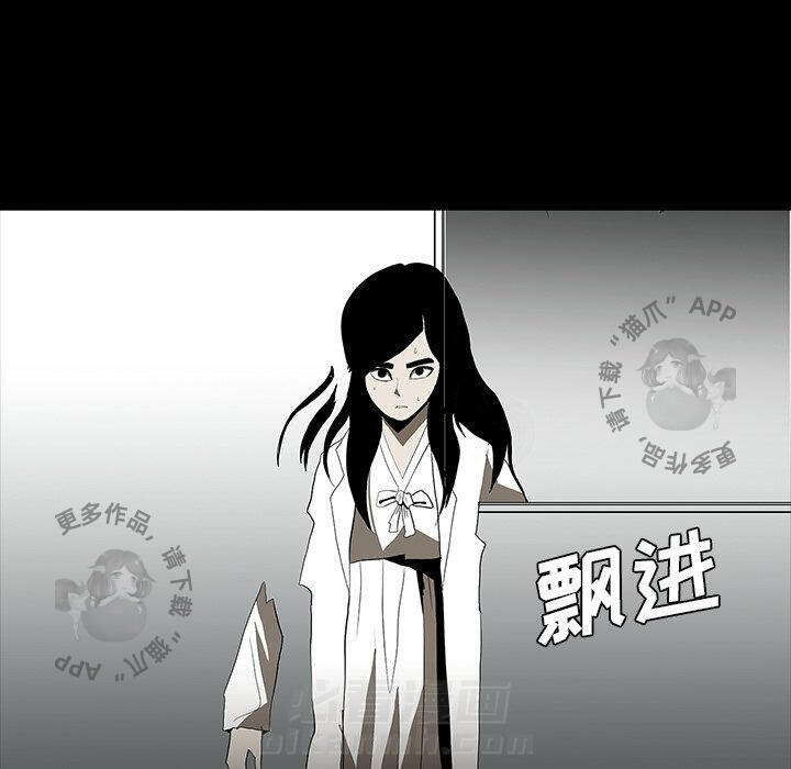 第62话 6248