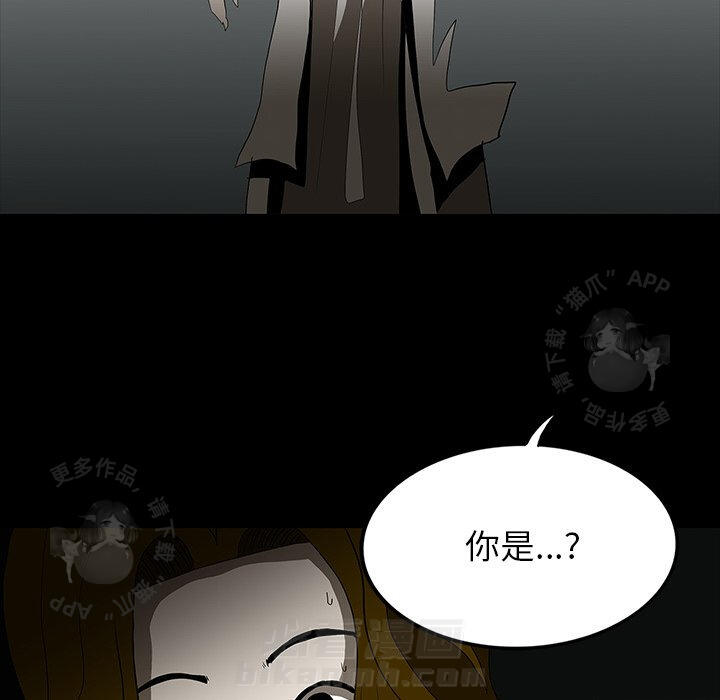 第62话 6249