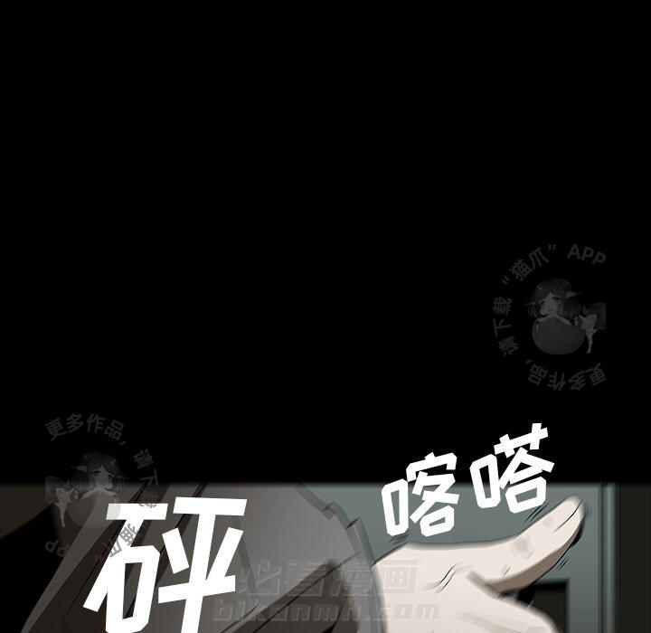 第62话 625