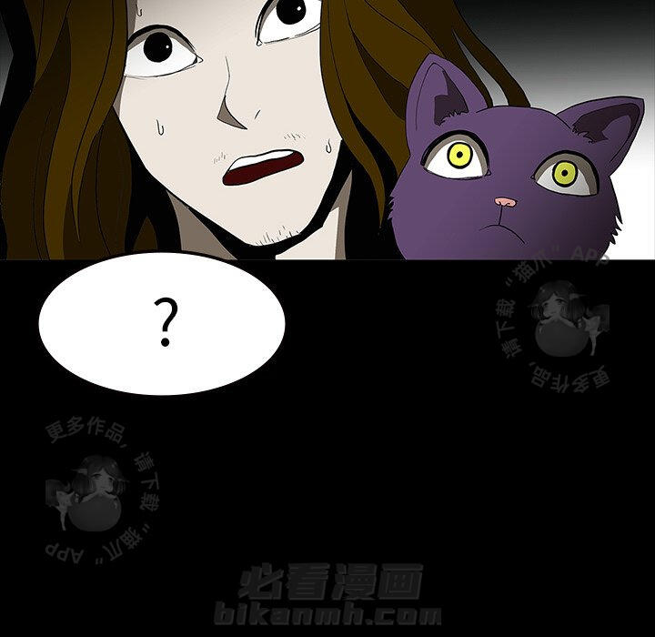 第62话 6250