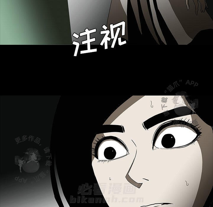 第62话 6252