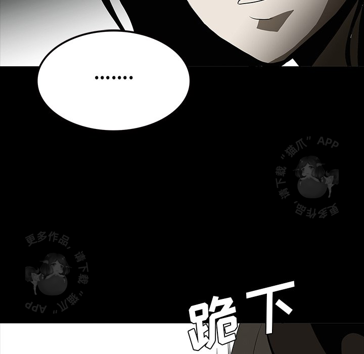 第62话 6253