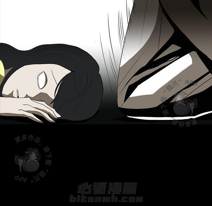 第62话 6254