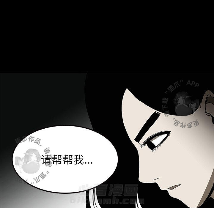 第62话 6255