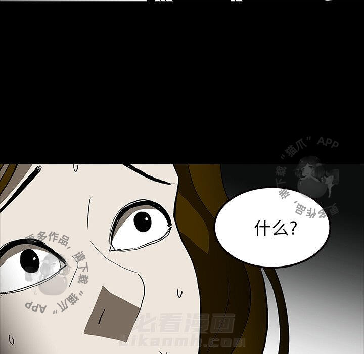 第62话 6256