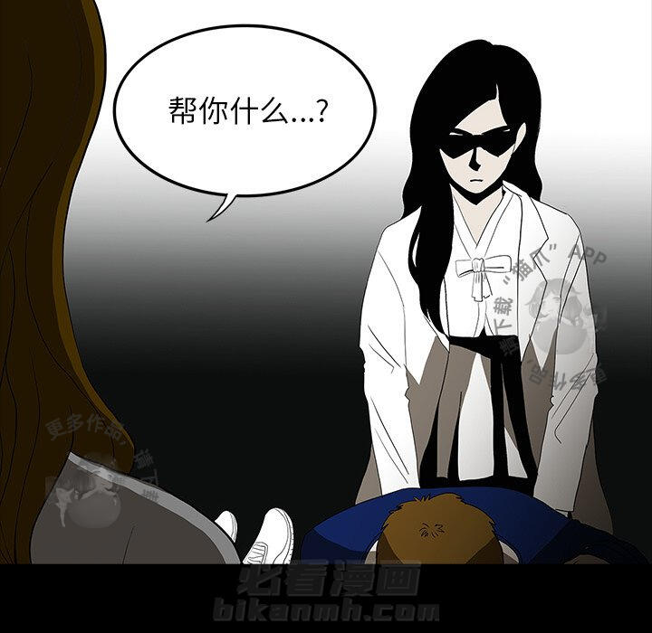 第62话 6258