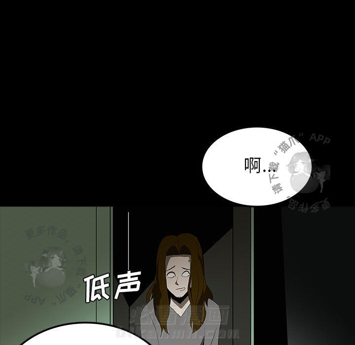 第62话 6259
