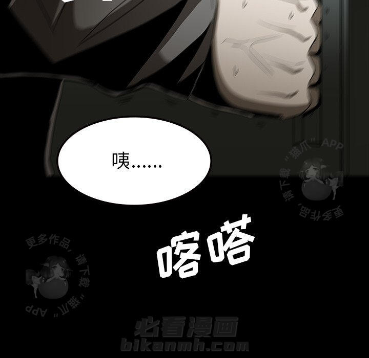第62话 626