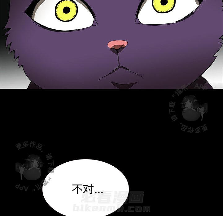 第62话 6265