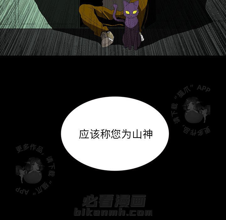 第62话 6268