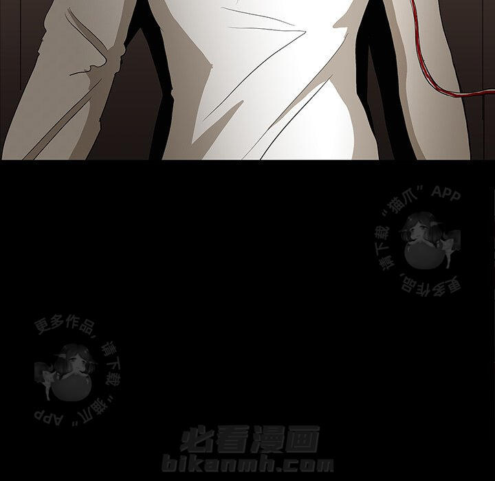 第62话 6272