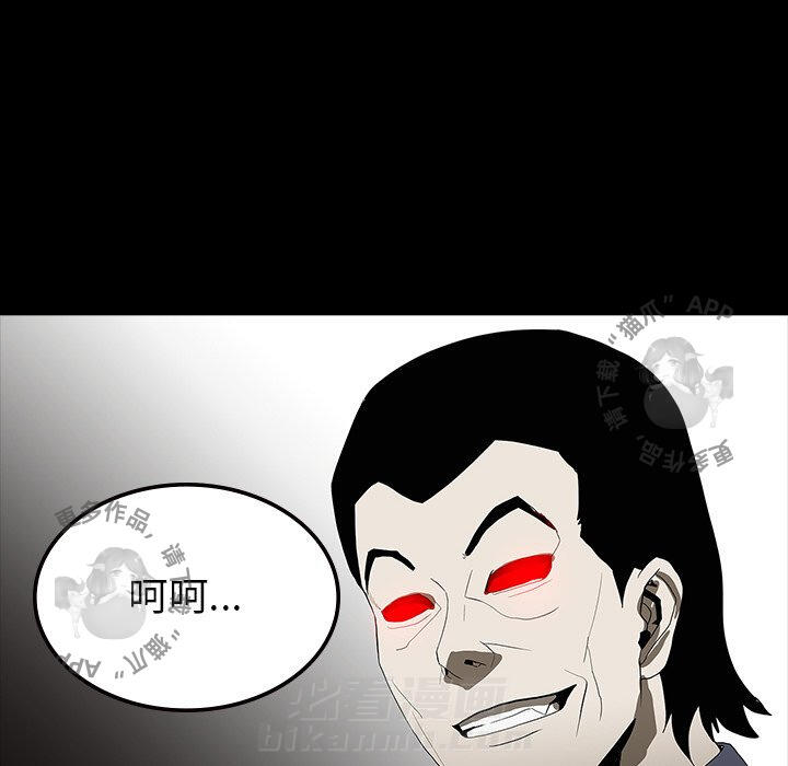 第62话 6274
