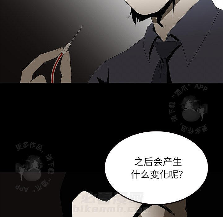 第62话 6275