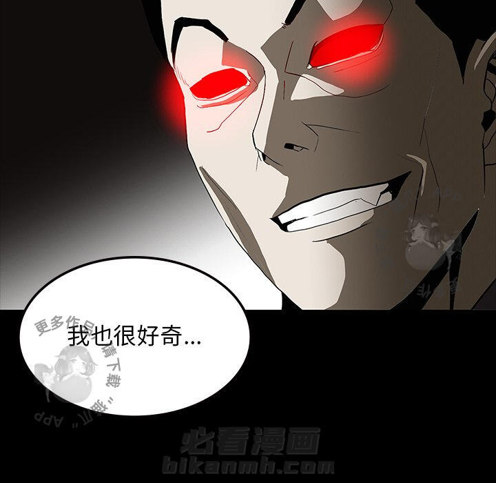 第62话 6276
