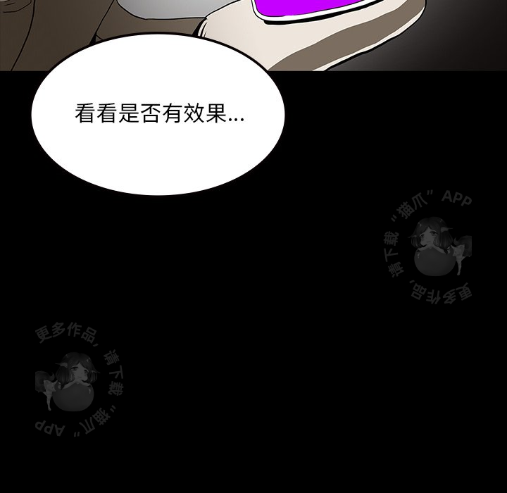 第62话 6278