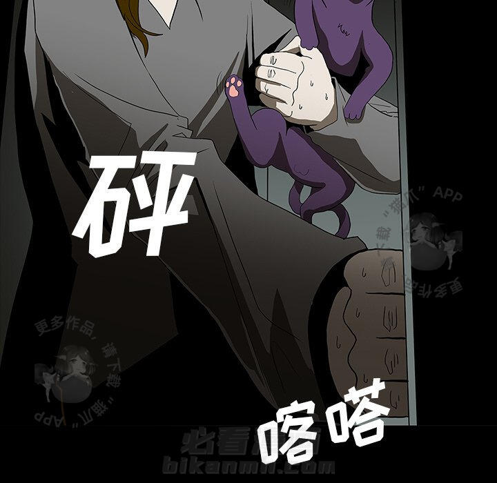 第62话 628