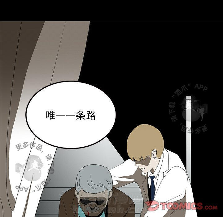 第62话 6286