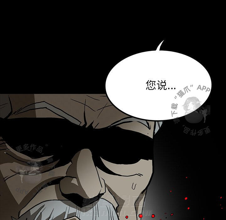 第62话 6289