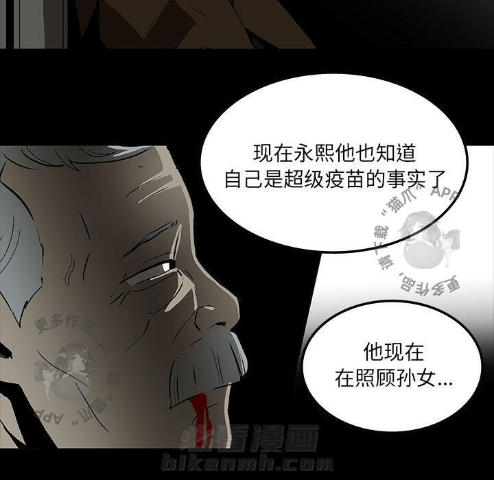 第62话 6293