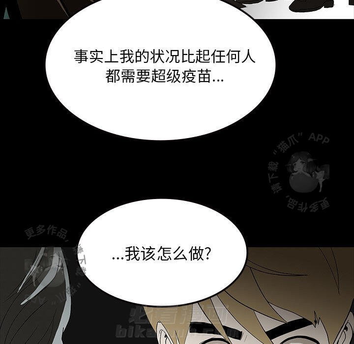 第62话 6296