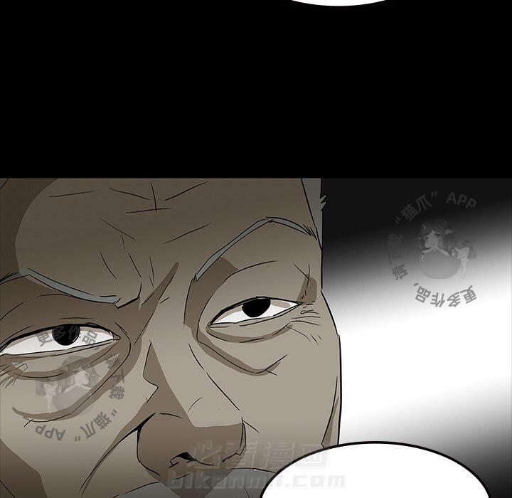 第62话 6298