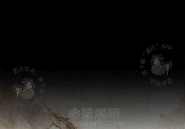 第61话 610