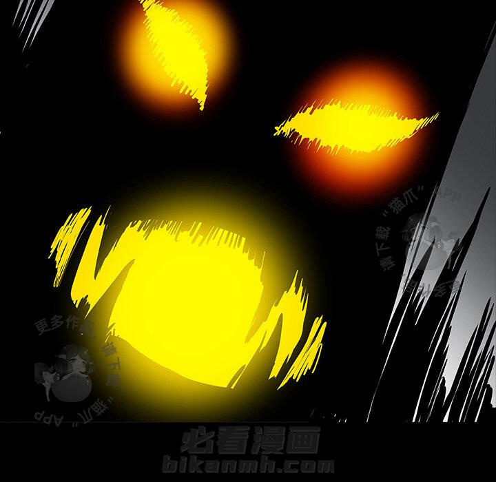 第61话 61100