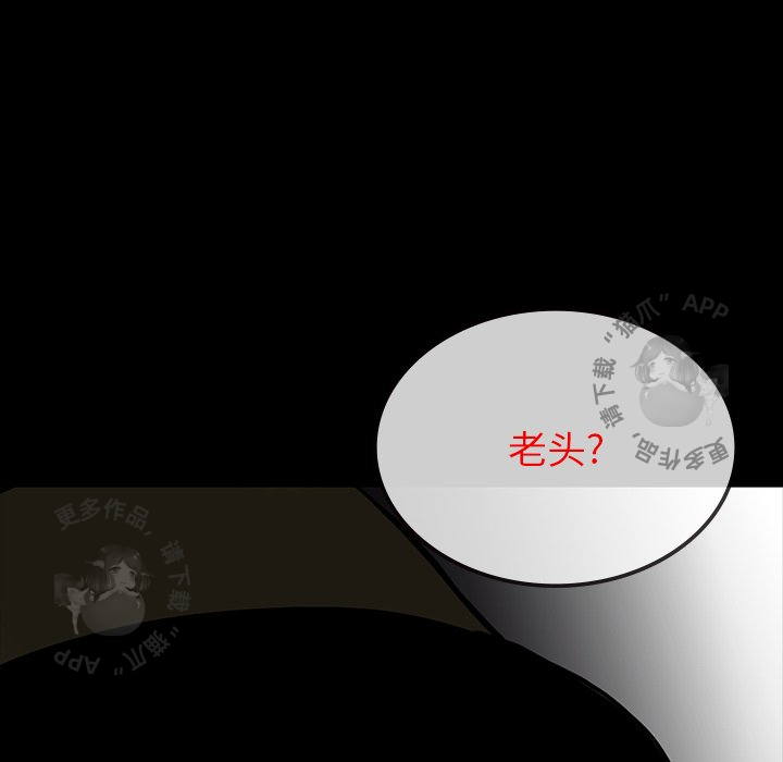 第61话 61101