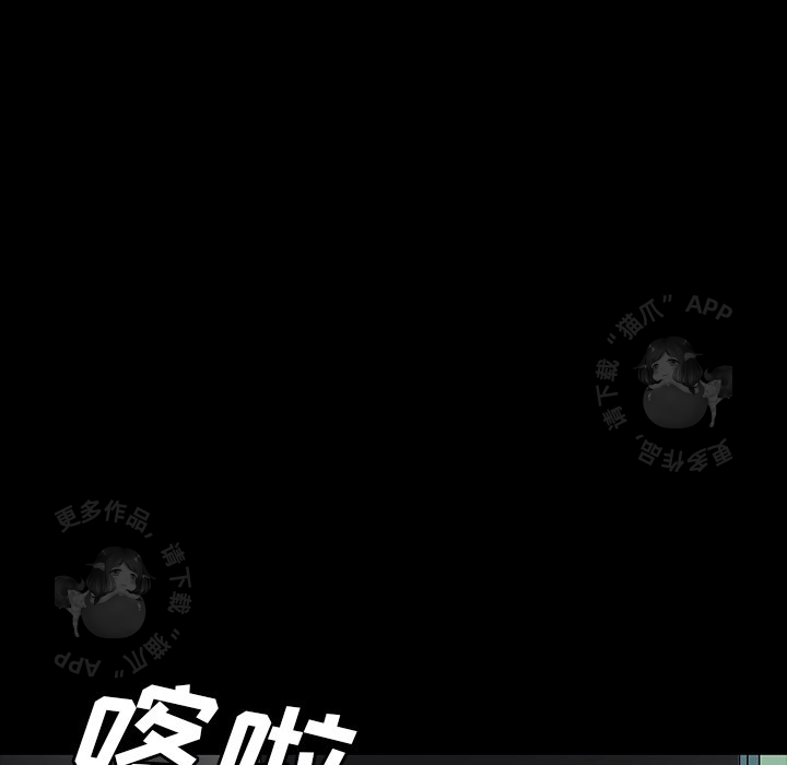 第61话 61103