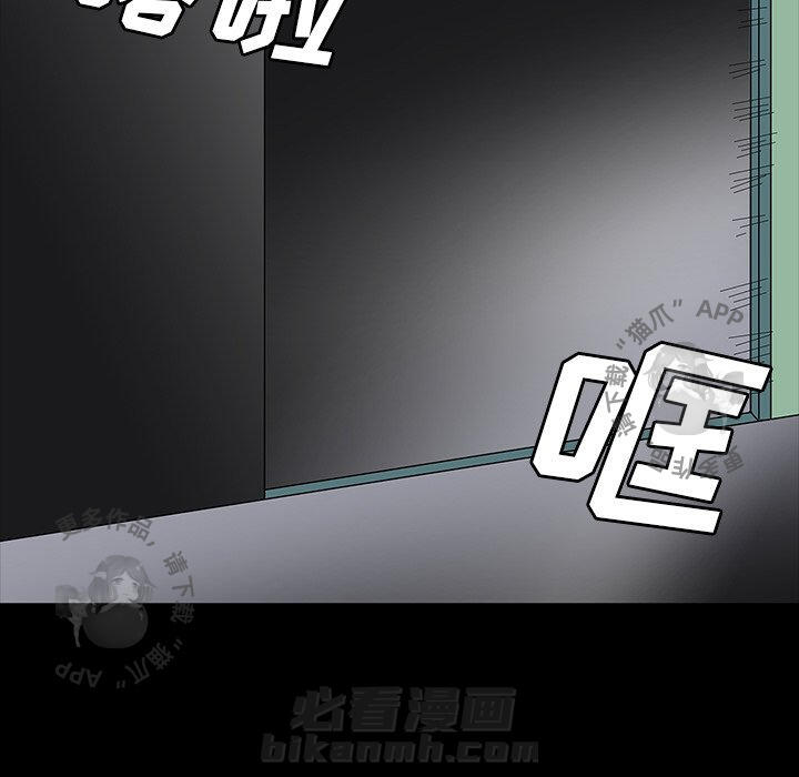 第61话 61104