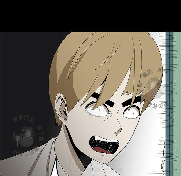第61话 61105
