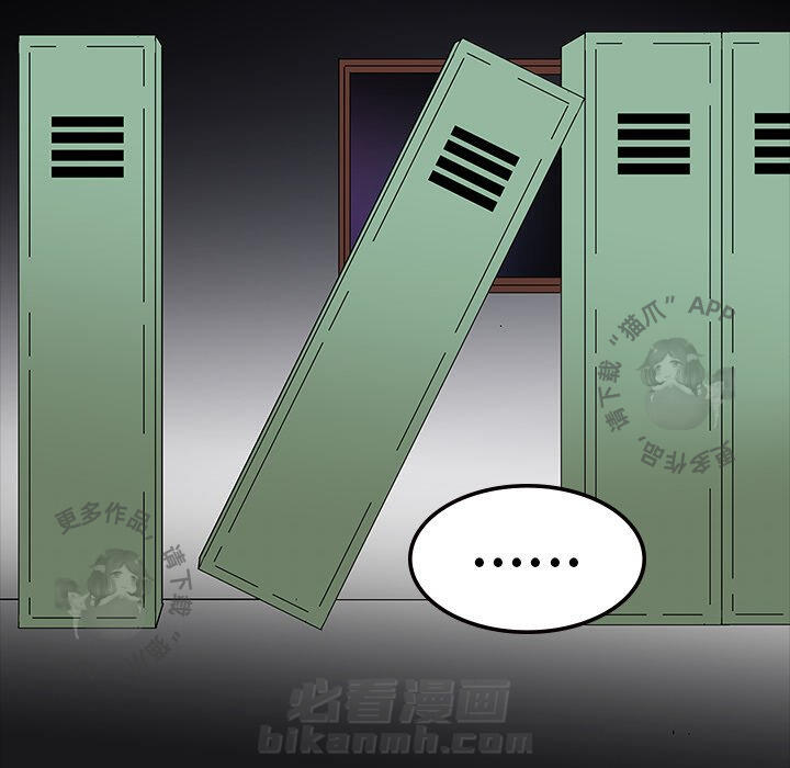 第61话 61107