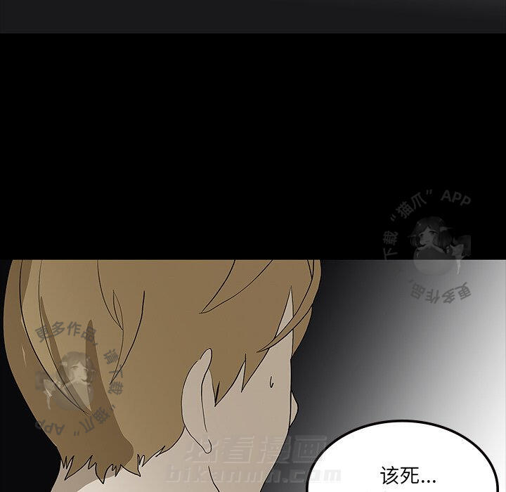 第61话 61108