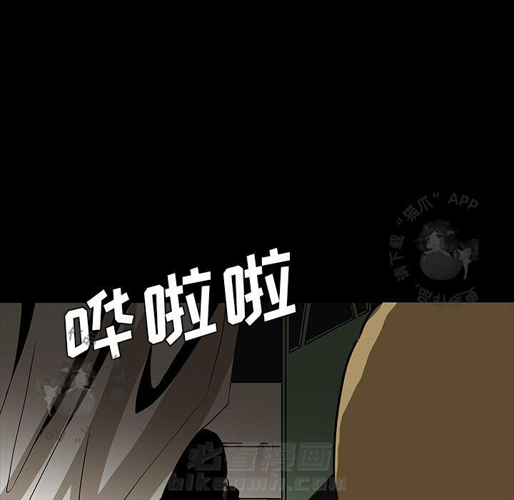 第61话 61110