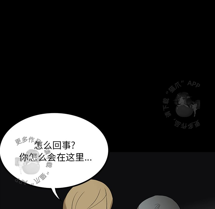 第61话 61115