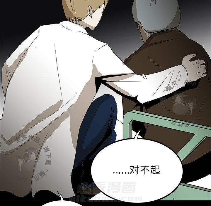 第61话 61116
