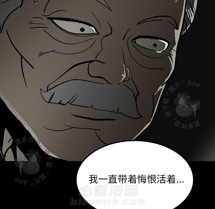 第61话 61118