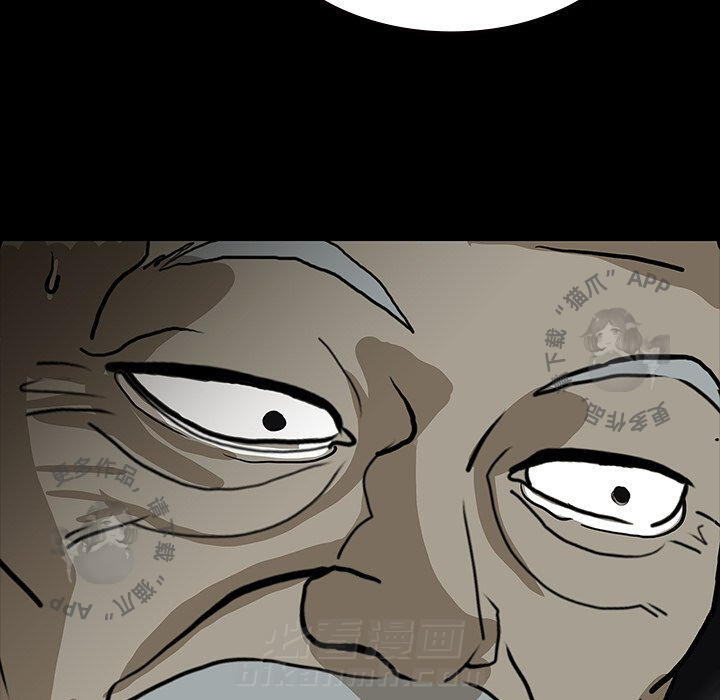 第61话 61119