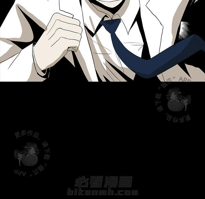 第61话 6112