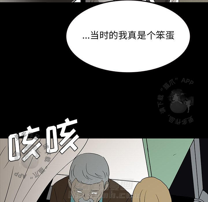 第61话 61124