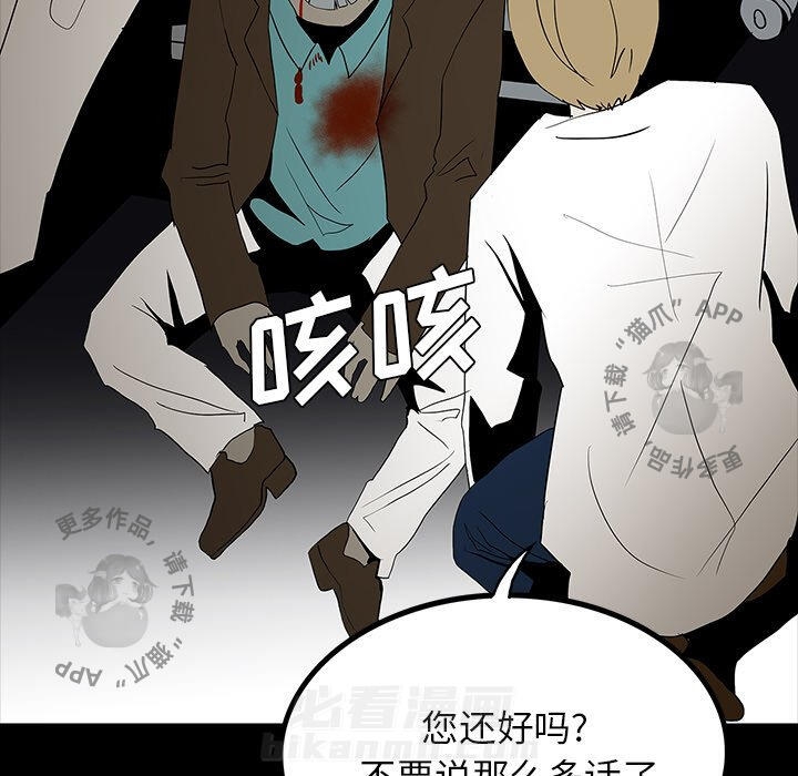 第61话 61125