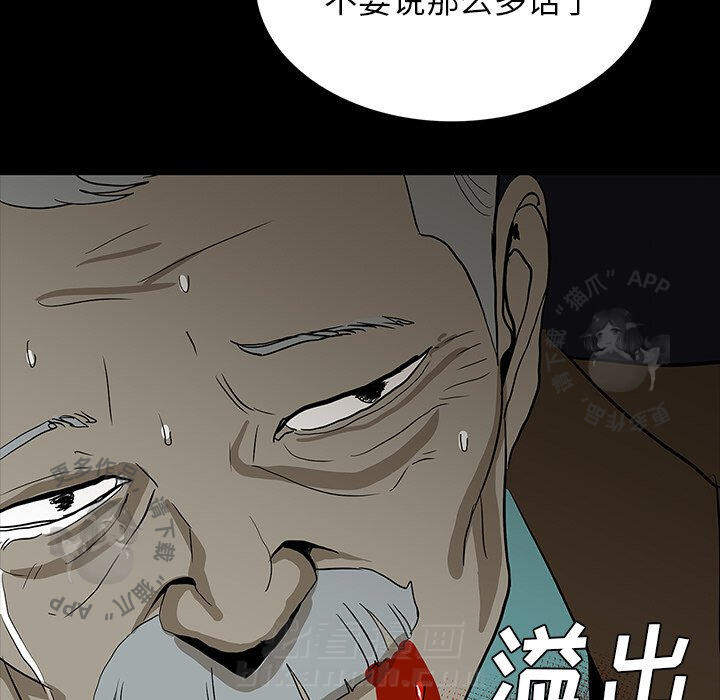 第61话 61126