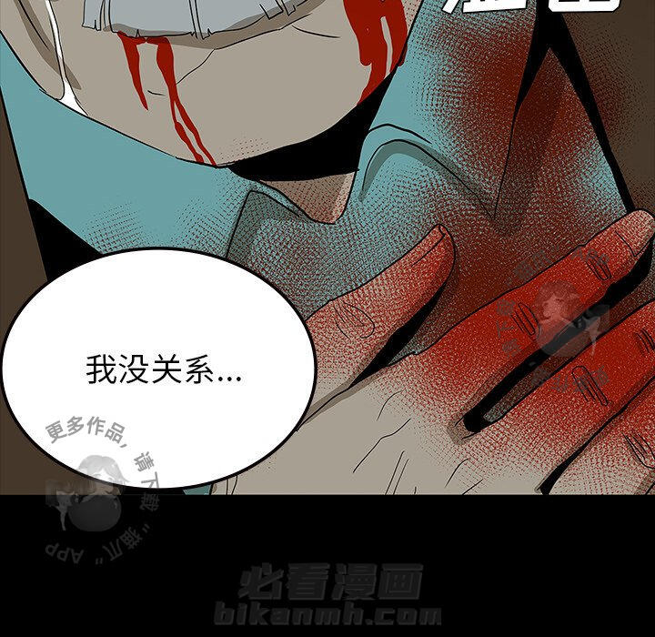 第61话 61127