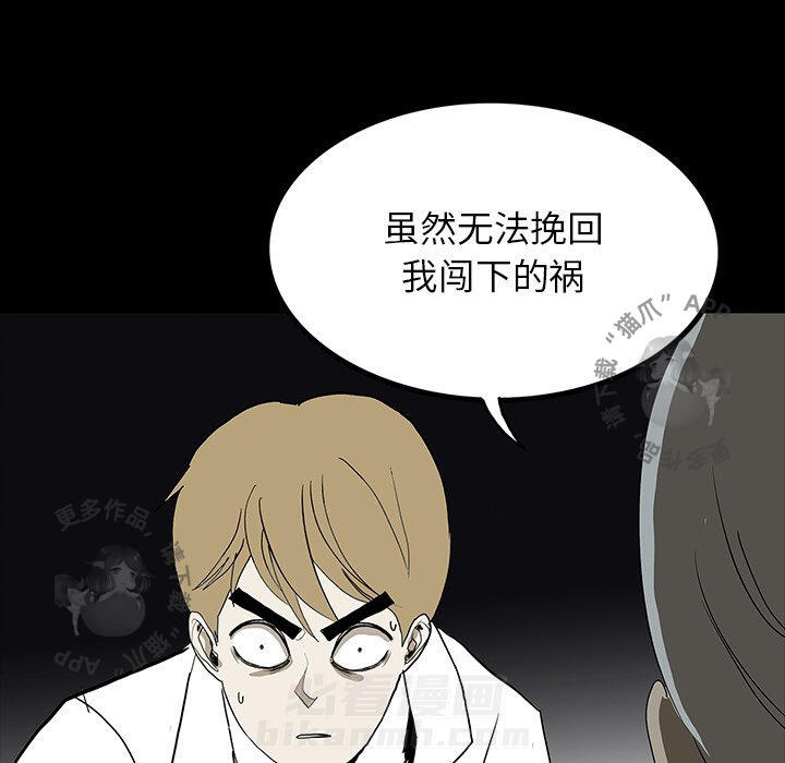 第61话 61128