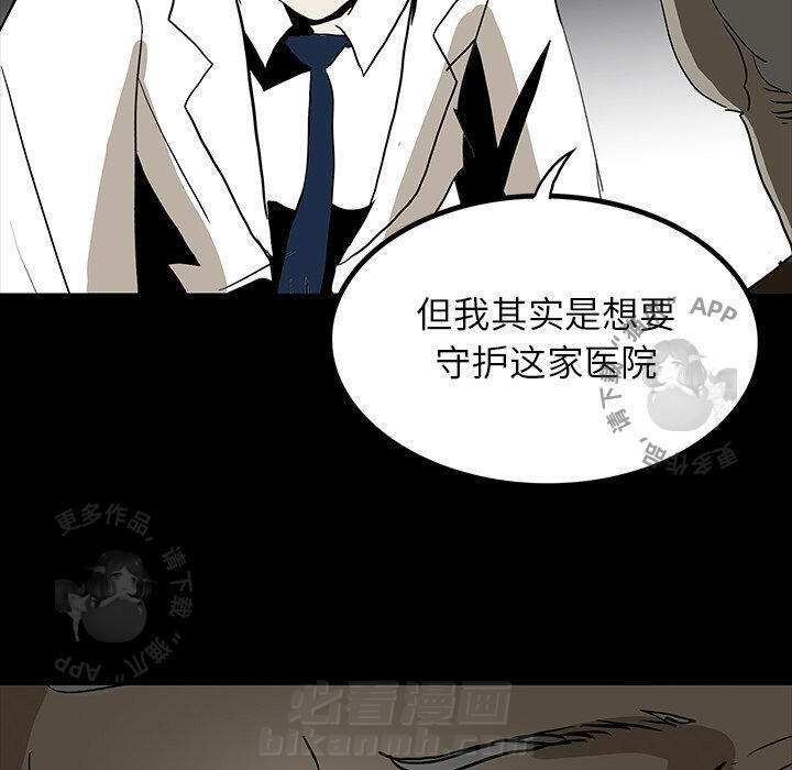 第61话 61129