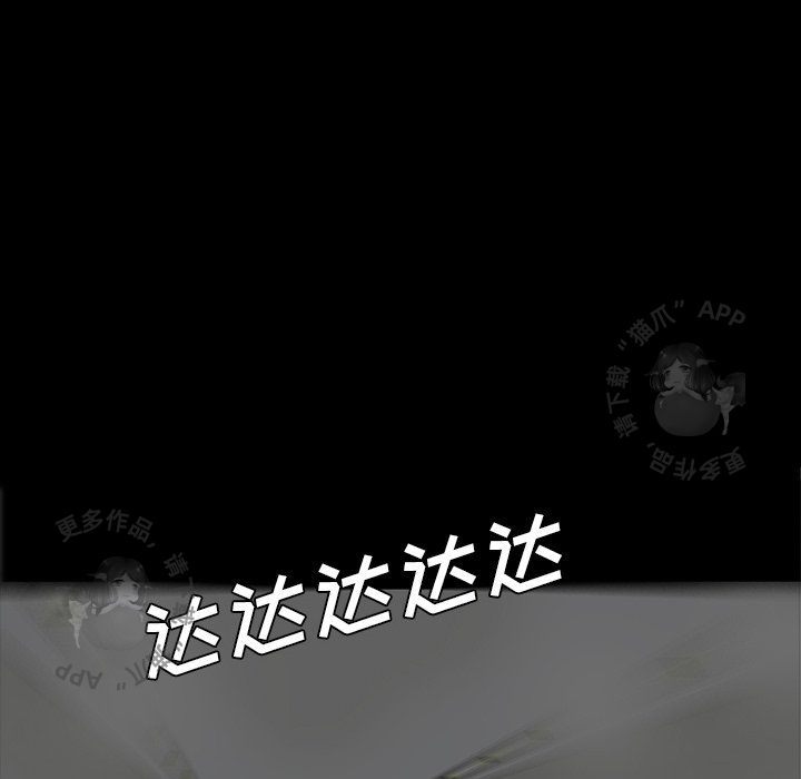 第61话 6113