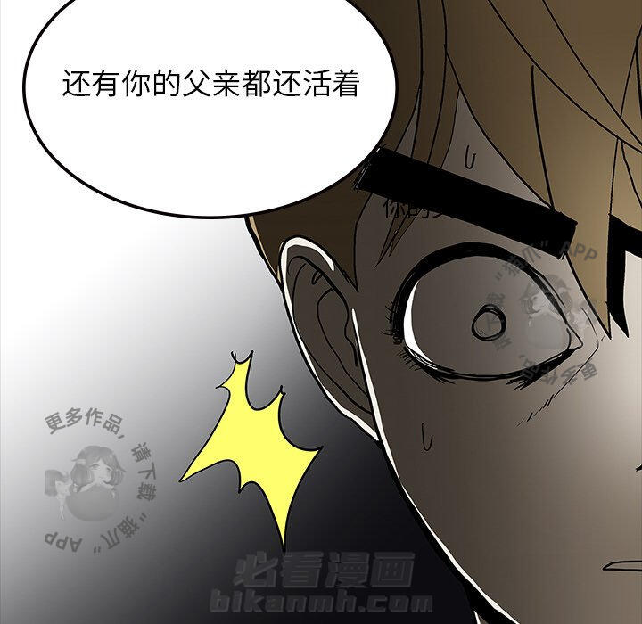 第61话 61132