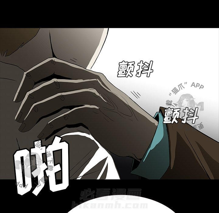 第61话 61134