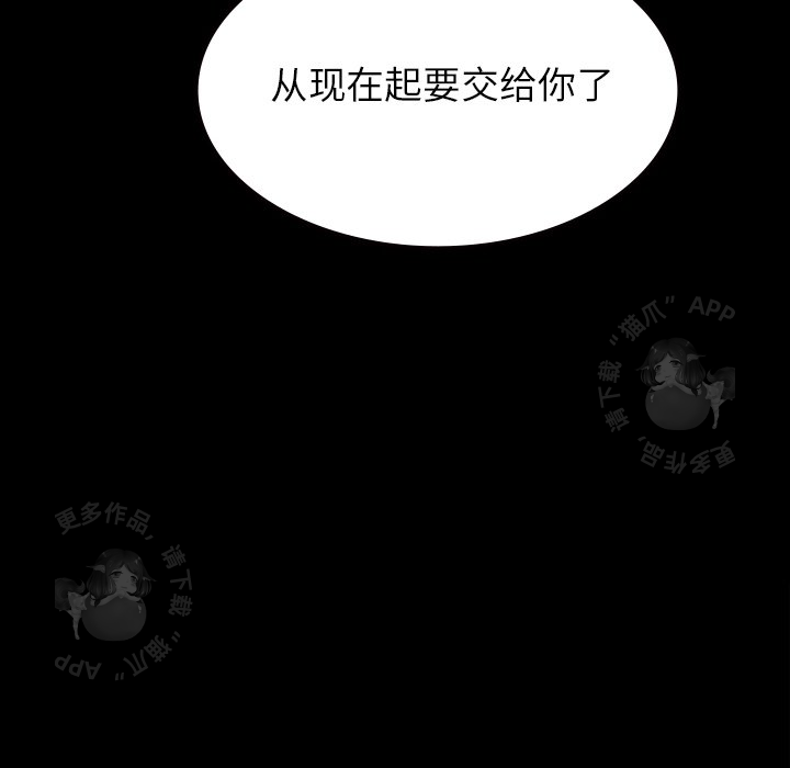 第61话 61135
