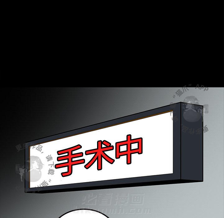 第61话 61136
